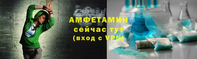 Amphetamine Premium  это Telegram  Старая Купавна 